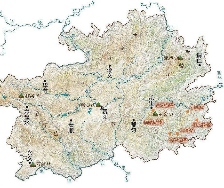 贵州省有哪几个市(贵州省下辖9个地级行政区的历史变革)-图片1